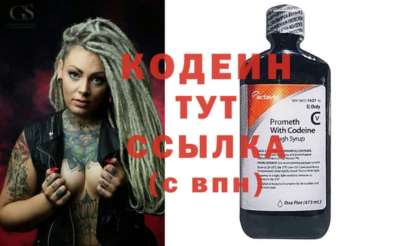 COCAINE Алзамай